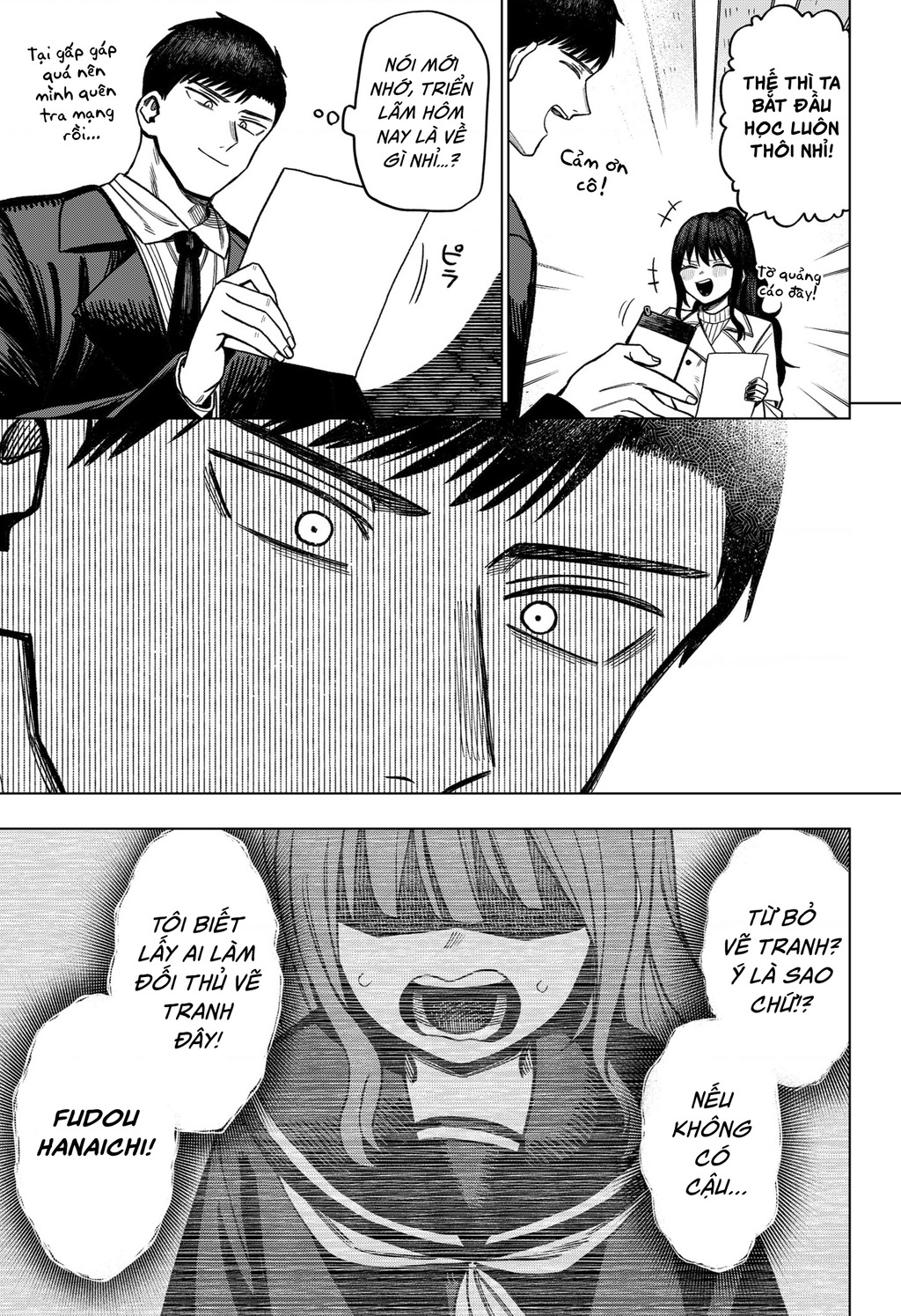 Monochrome Days Chap 7 - Next Chap 8