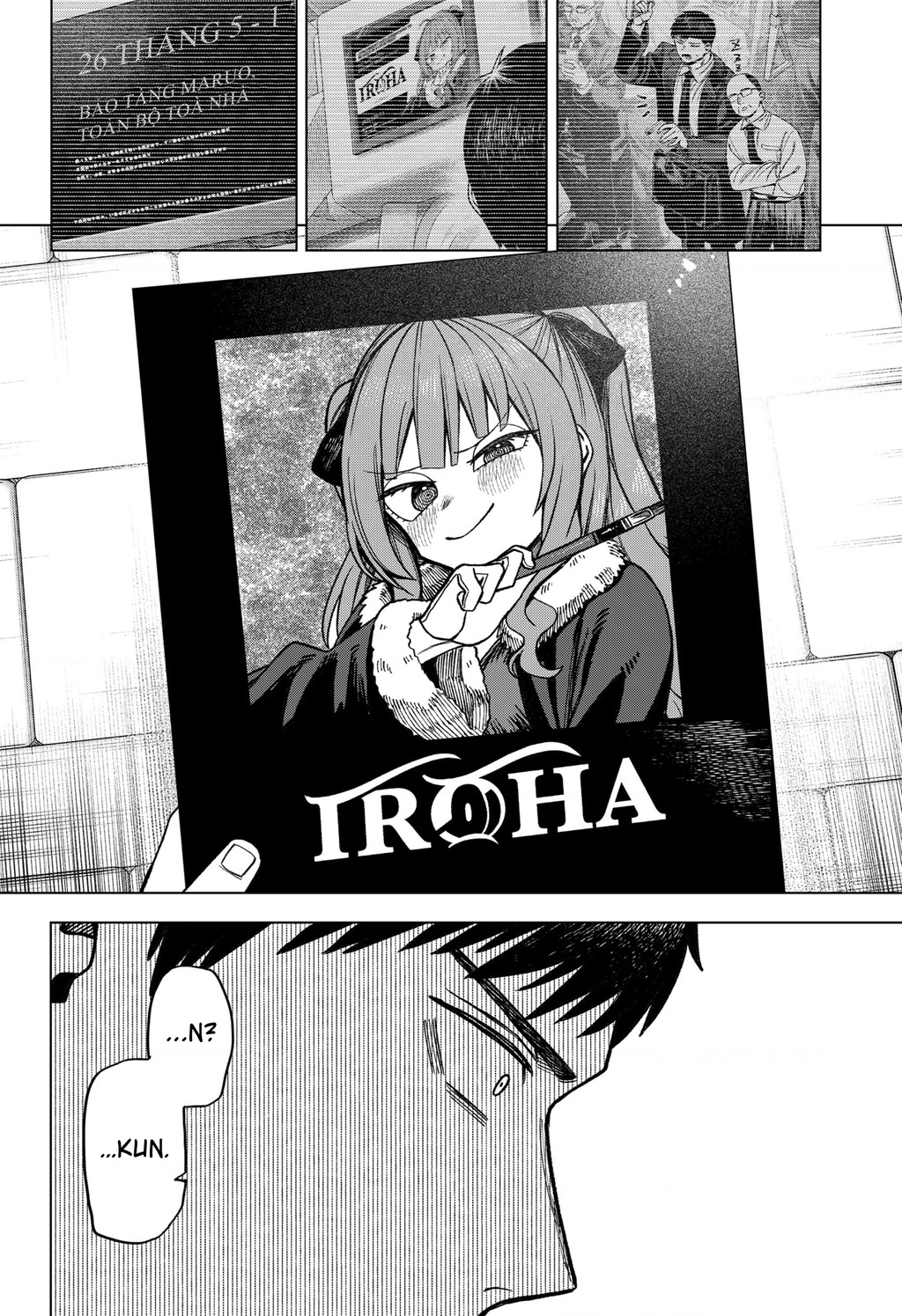 Monochrome Days Chap 7 - Next Chap 8