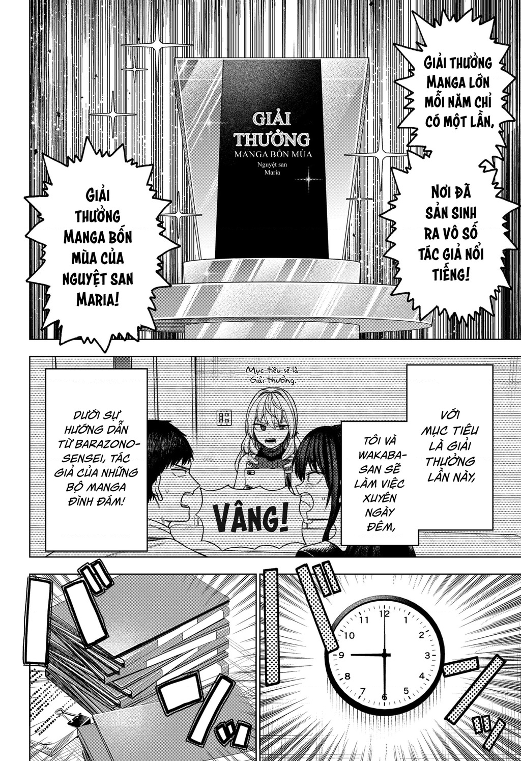 Monochrome Days Chap 7 - Next Chap 8