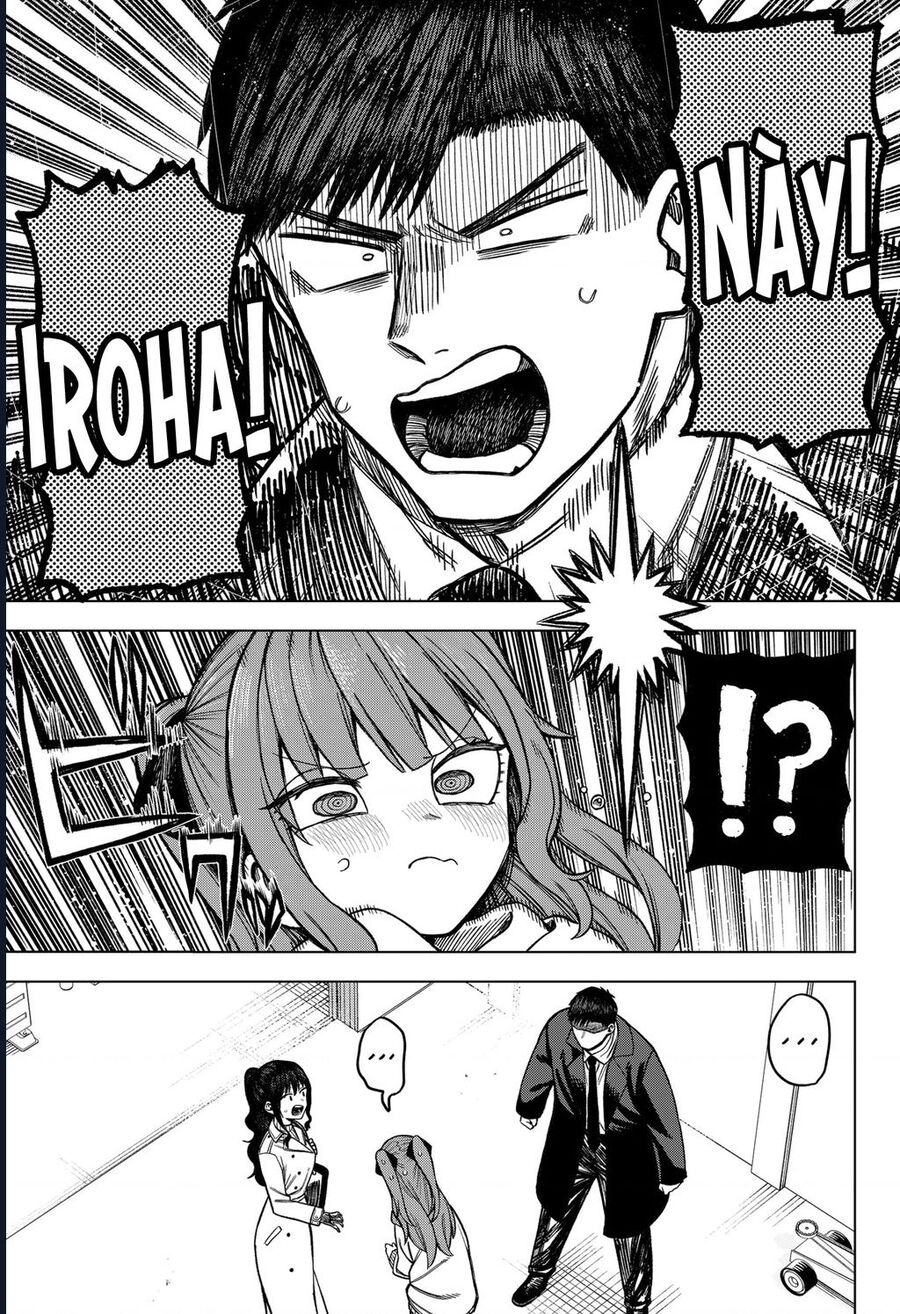 Monochrome Days Chap 8 - Next Chap 9