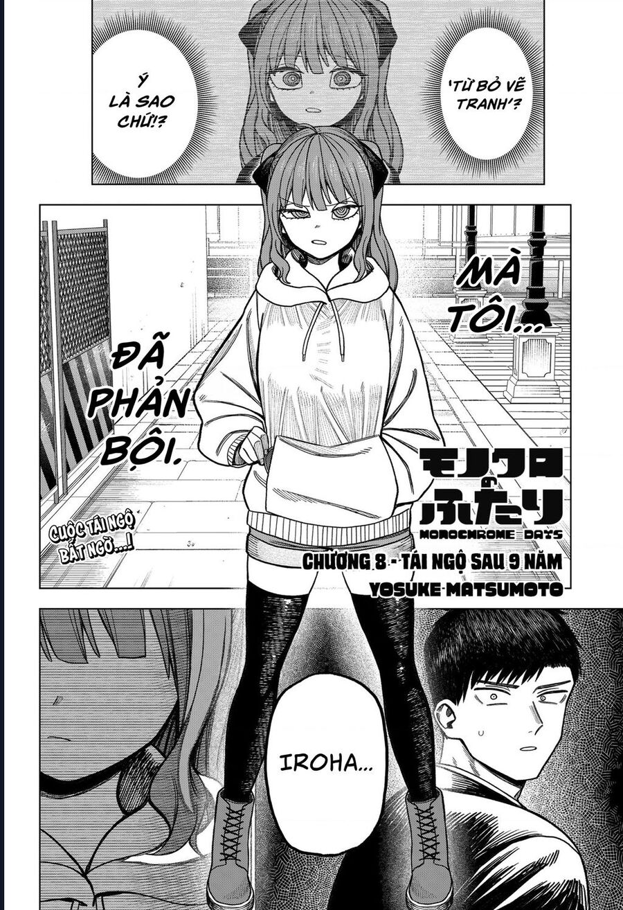 Monochrome Days Chap 8 - Next Chap 9