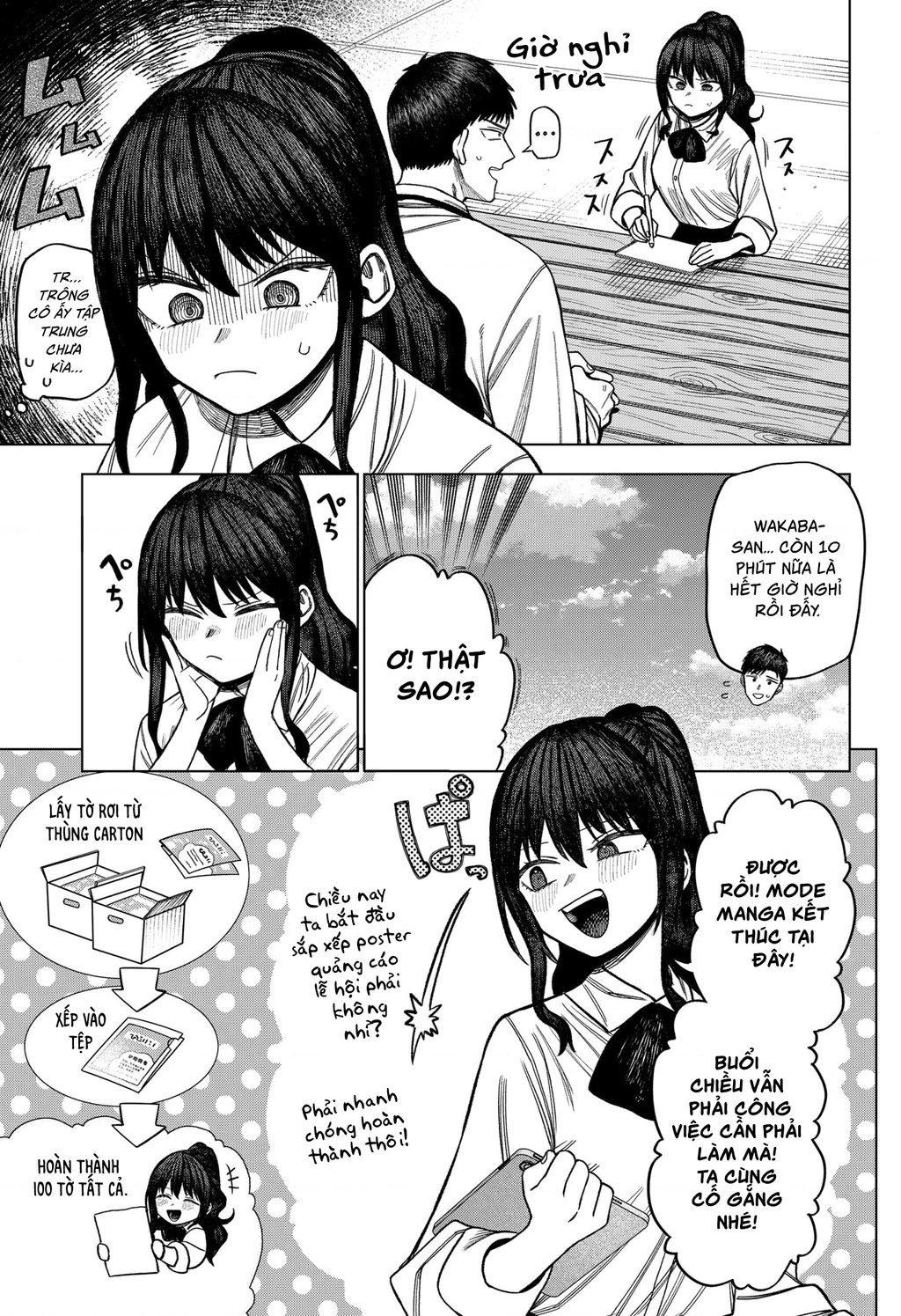 Monochrome Days Chap 9 - Next Chap 10