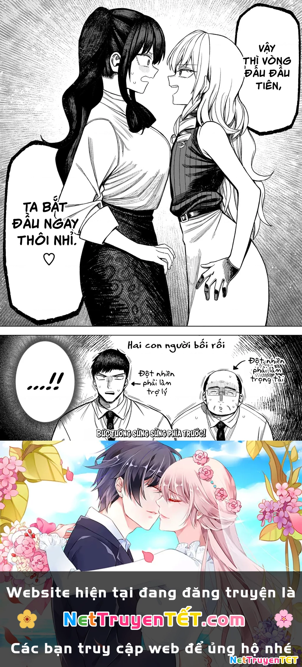 Monochrome Days Chap 9 - Next Chap 10