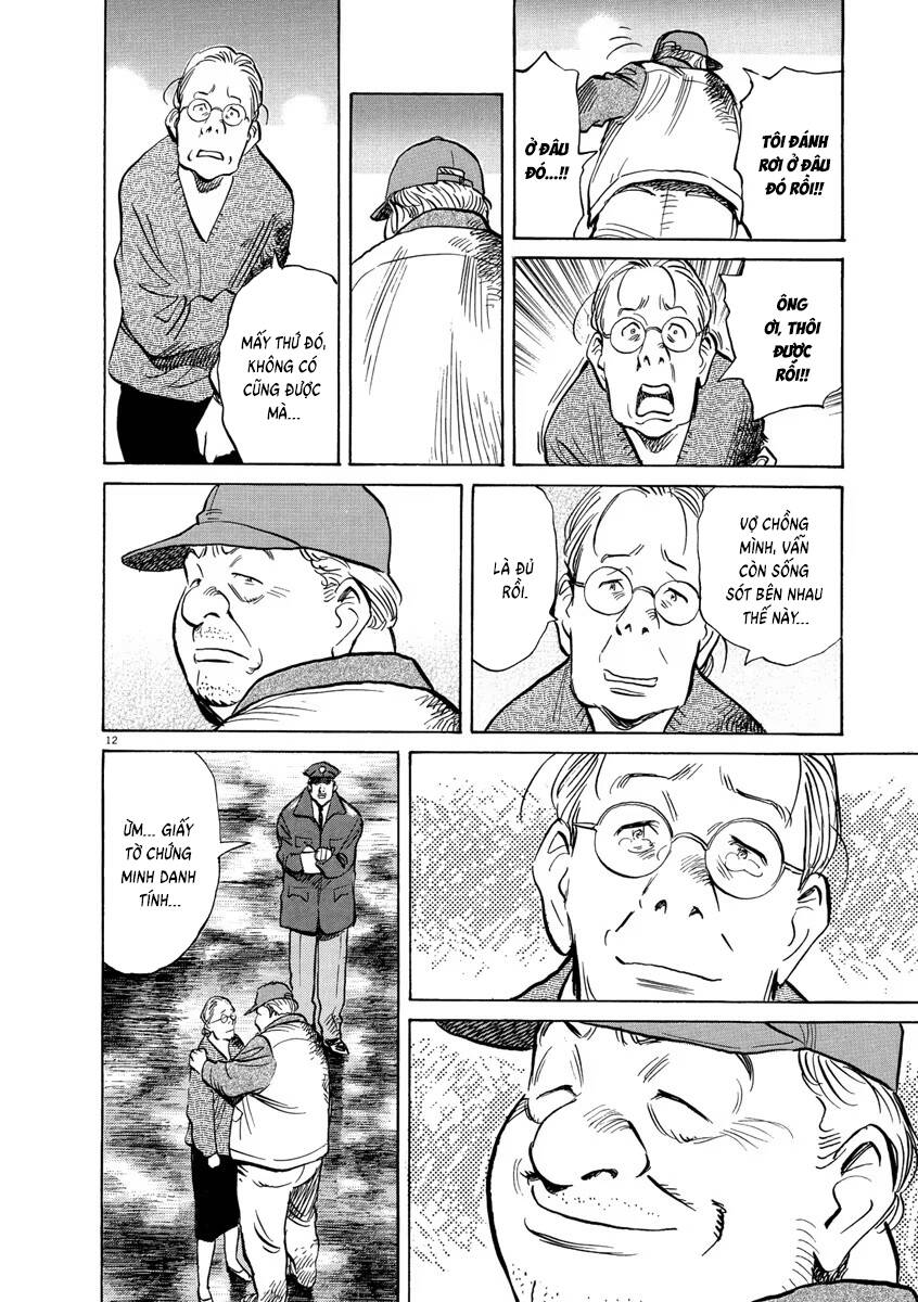 Monster  Deluxe Edition Chap 160 - Next Chap 161