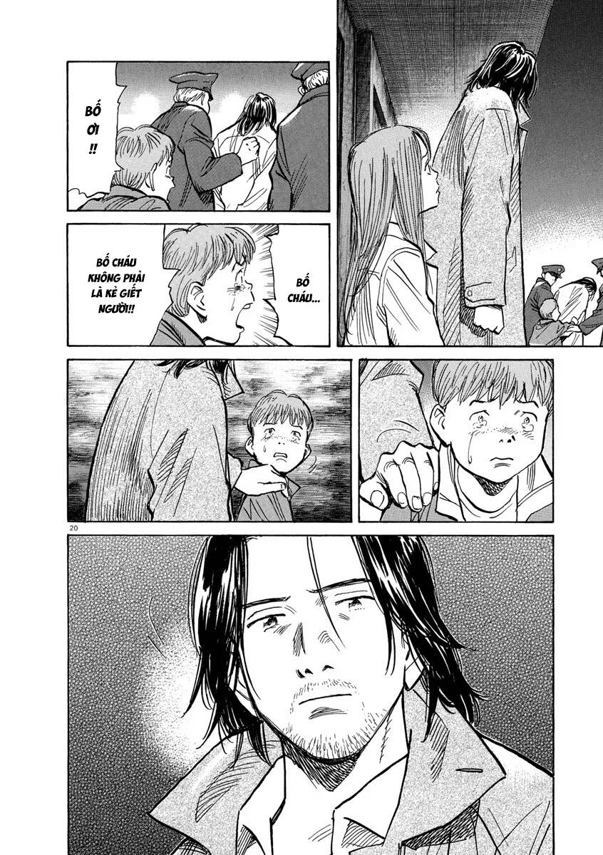 Monster  Deluxe Edition Chap 160 - Next Chap 161