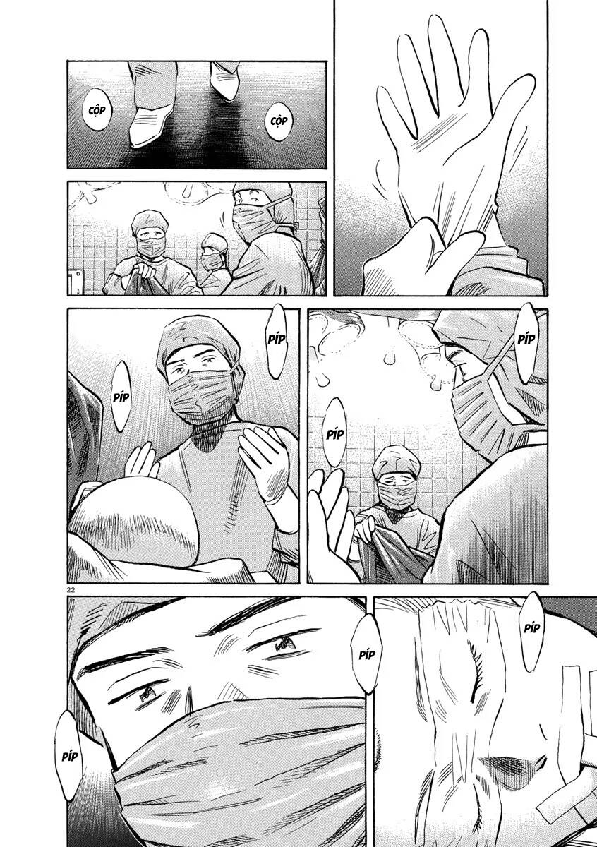 Monster  Deluxe Edition Chap 160 - Next Chap 161