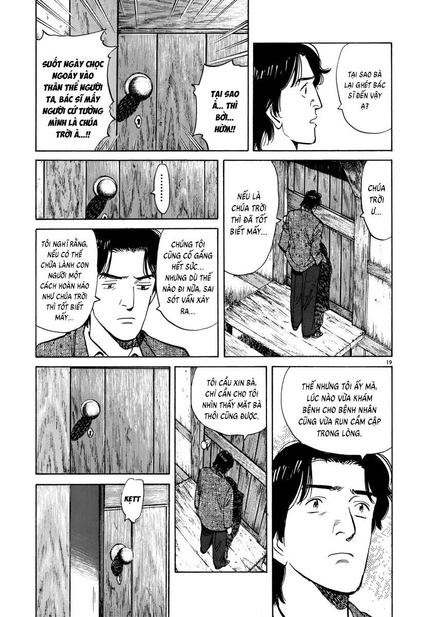 Monster  Deluxe Edition Chap 22 - Next Chap 23