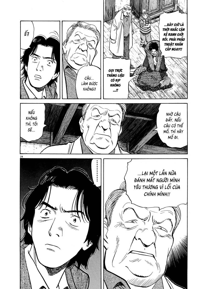 Monster  Deluxe Edition Chap 22 - Next Chap 23