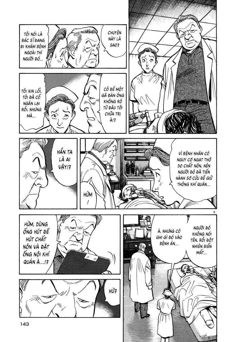 Monster  Deluxe Edition Chap 22 - Next Chap 23