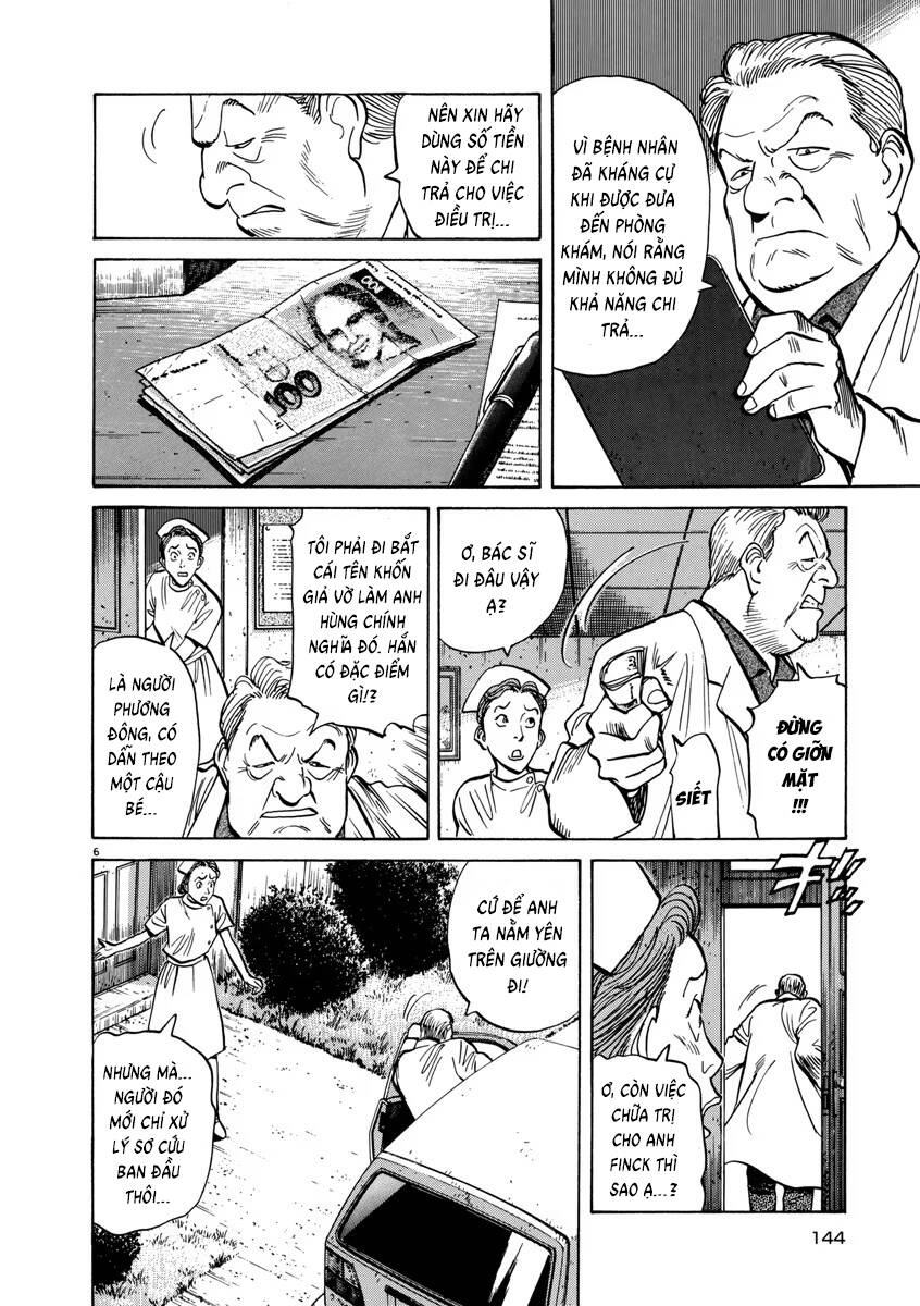 Monster  Deluxe Edition Chap 22 - Next Chap 23