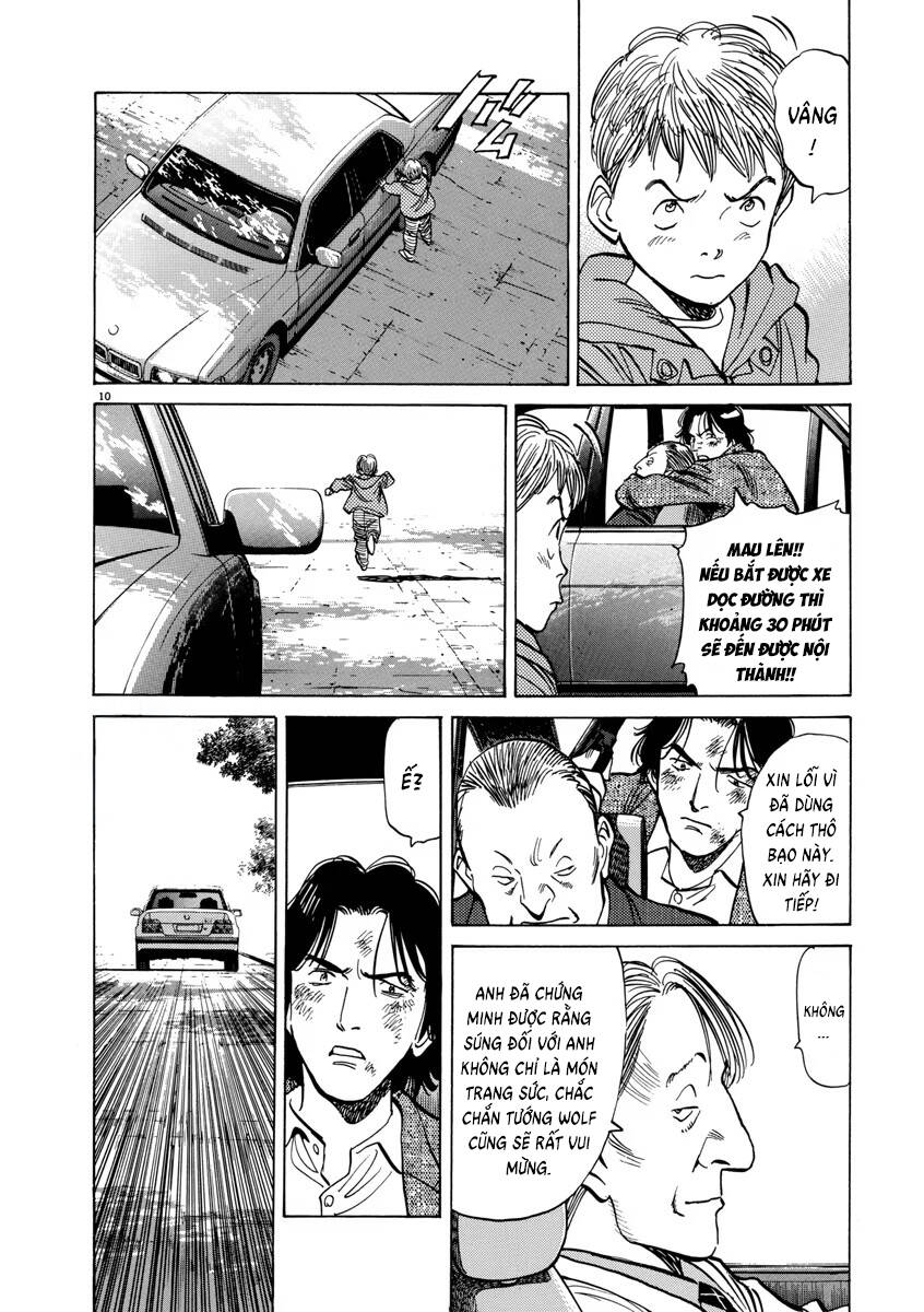 Monster  Deluxe Edition Chap 29 - Next Chap 30