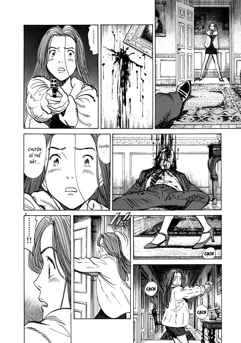 Monster  Deluxe Edition Chap 29 - Next Chap 30