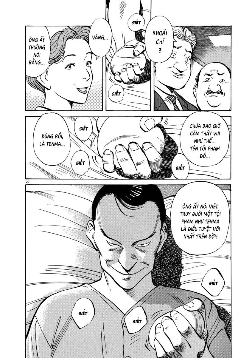 Monster  Deluxe Edition Chap 42 - Next Chap 43