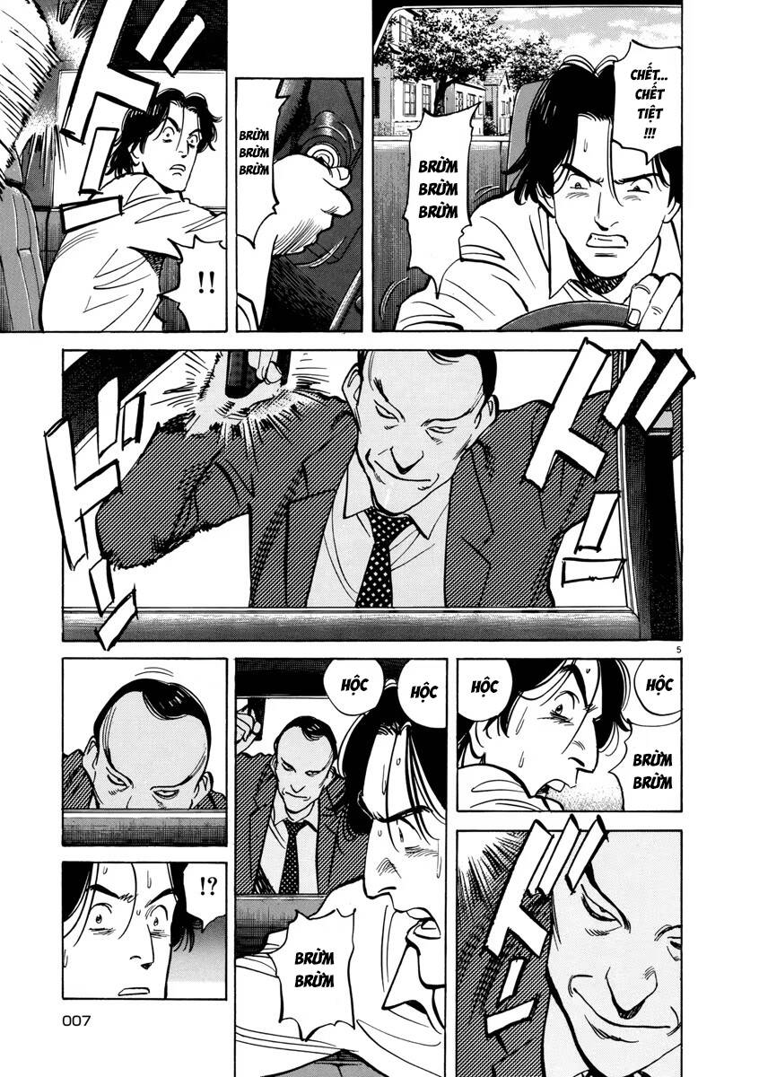 Monster  Deluxe Edition Chap 42 - Next Chap 43