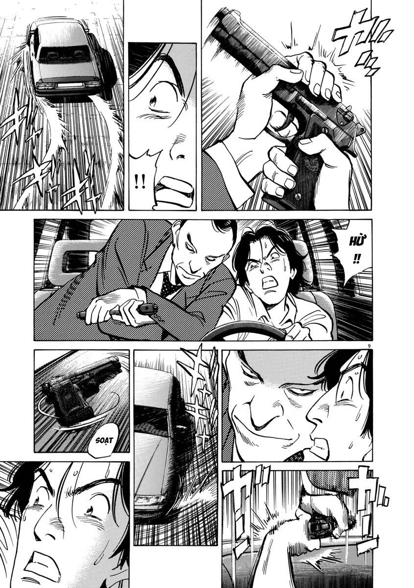 Monster  Deluxe Edition Chap 42 - Next Chap 43