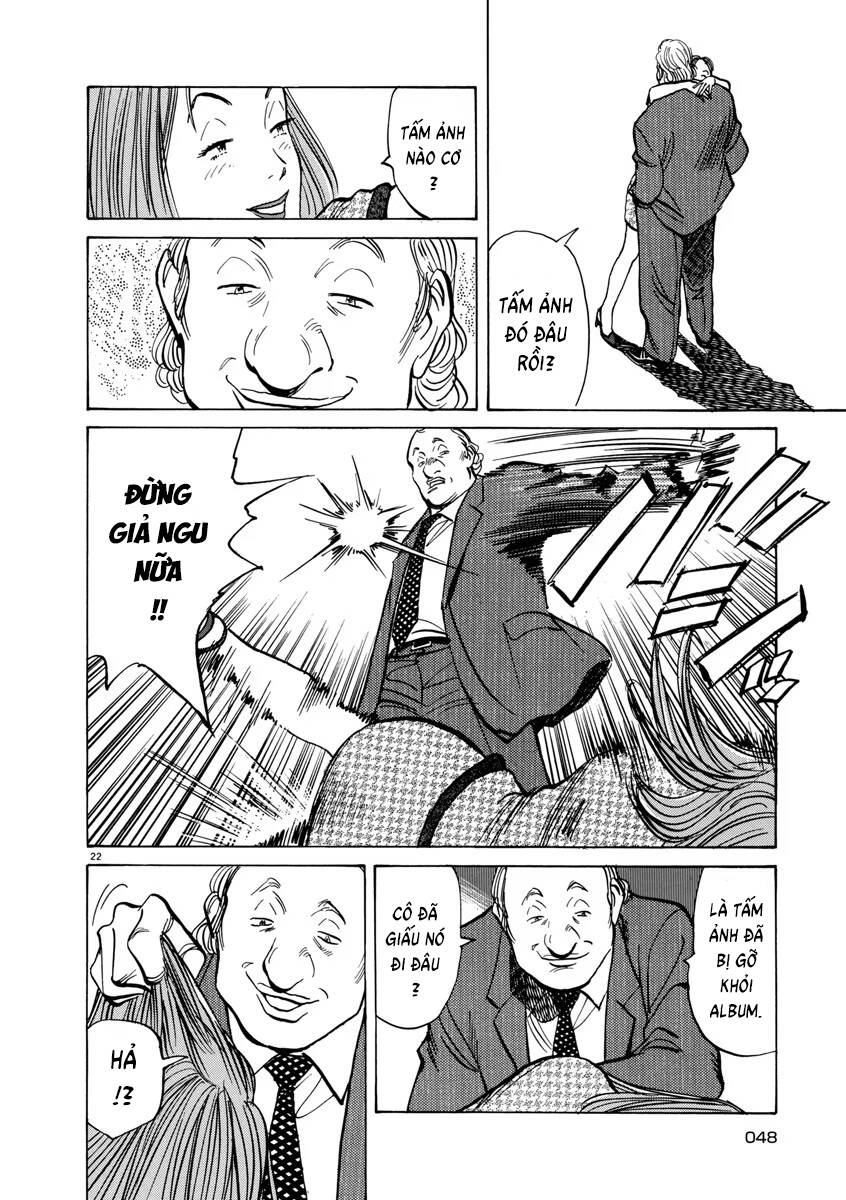 Monster  Deluxe Edition Chap 43 - Next Chap 44