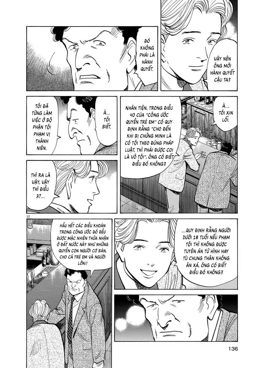 Monster  Deluxe Edition Chap 56 - Next Chap 57