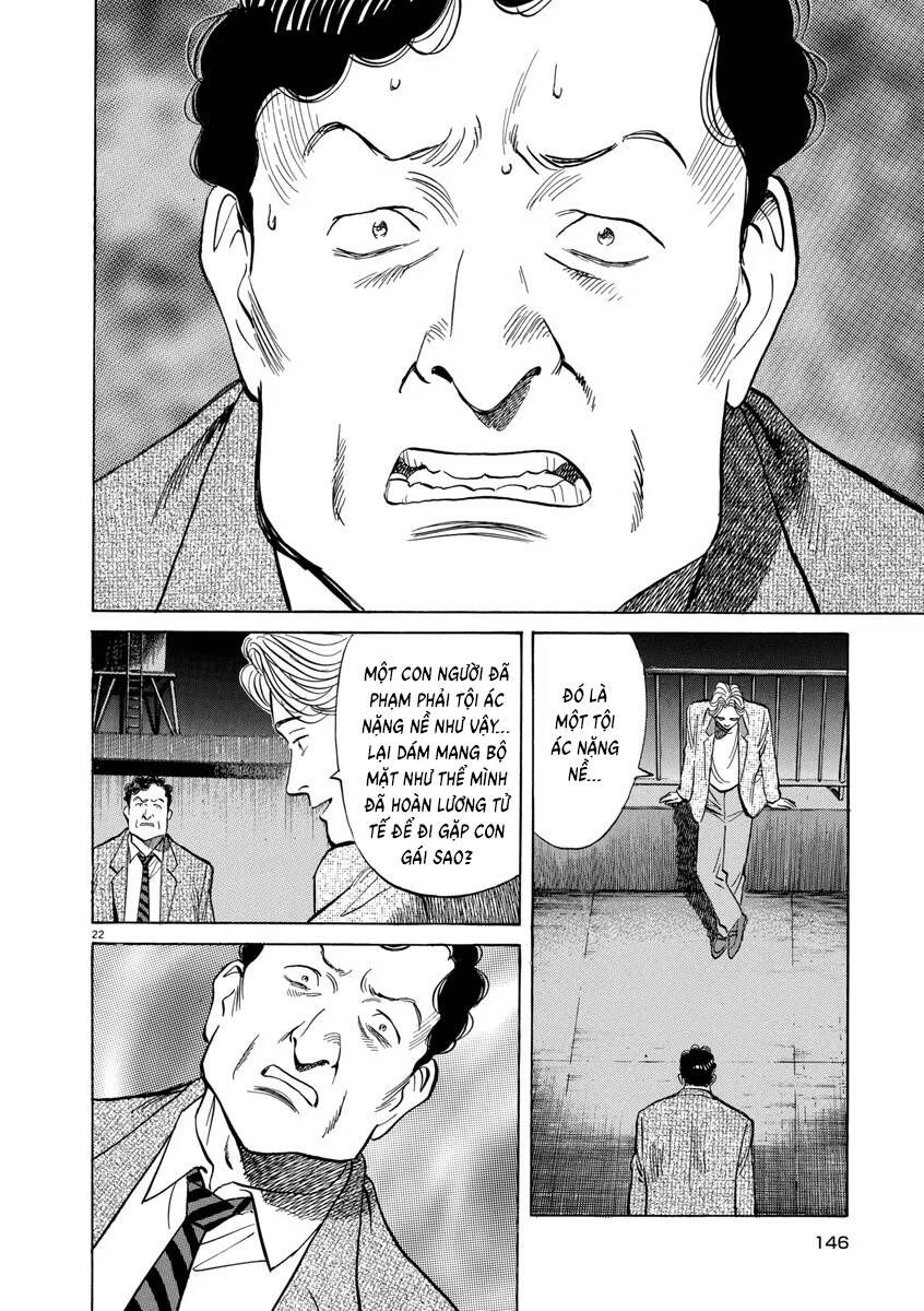 Monster  Deluxe Edition Chap 56 - Next Chap 57