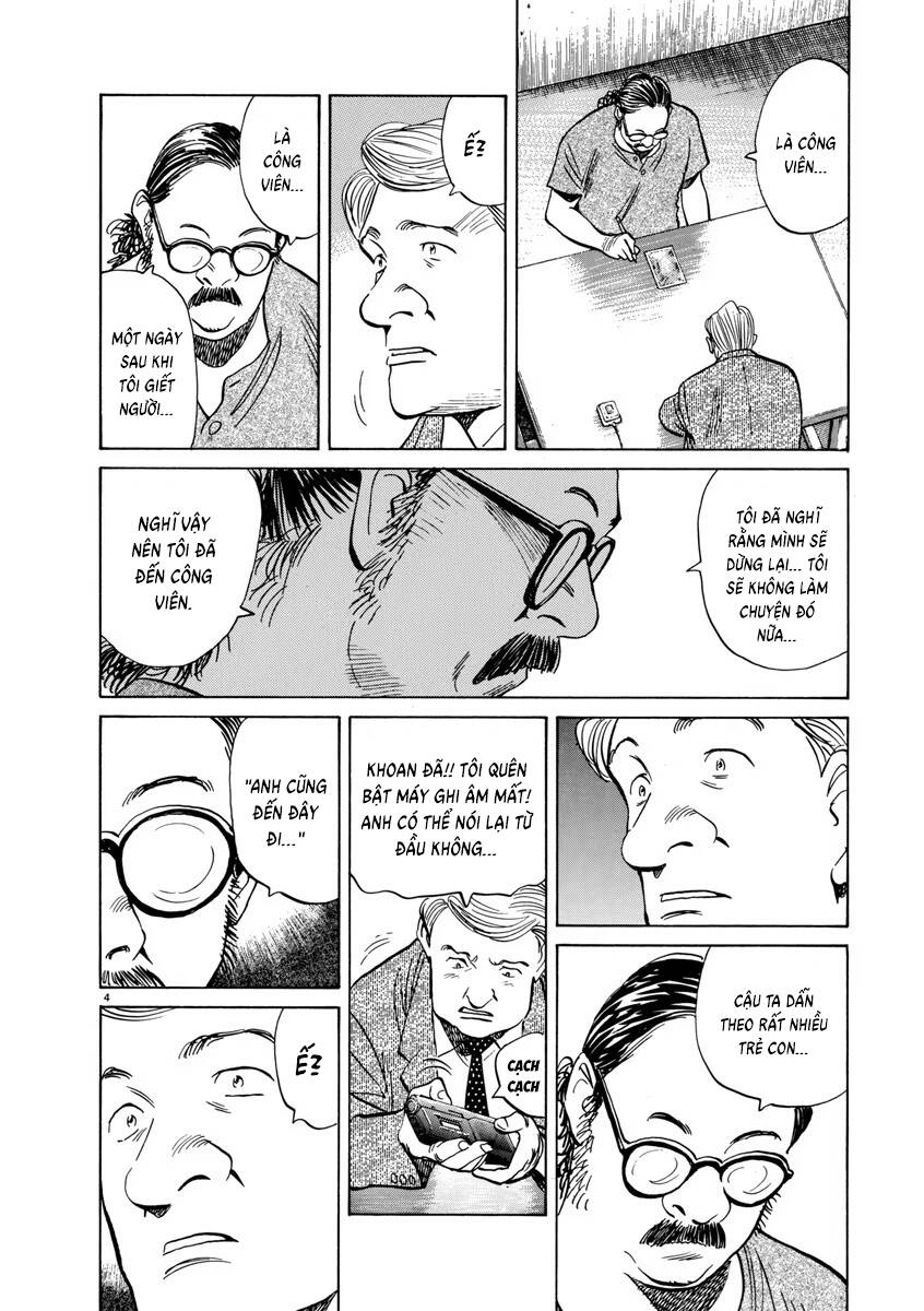 Monster  Deluxe Edition Chap 56 - Next Chap 57