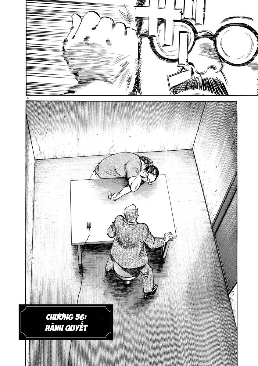 Monster  Deluxe Edition Chap 56 - Next Chap 57