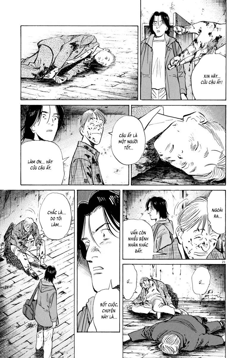 Monster  Deluxe Edition Chap 91 - Next Chap 92