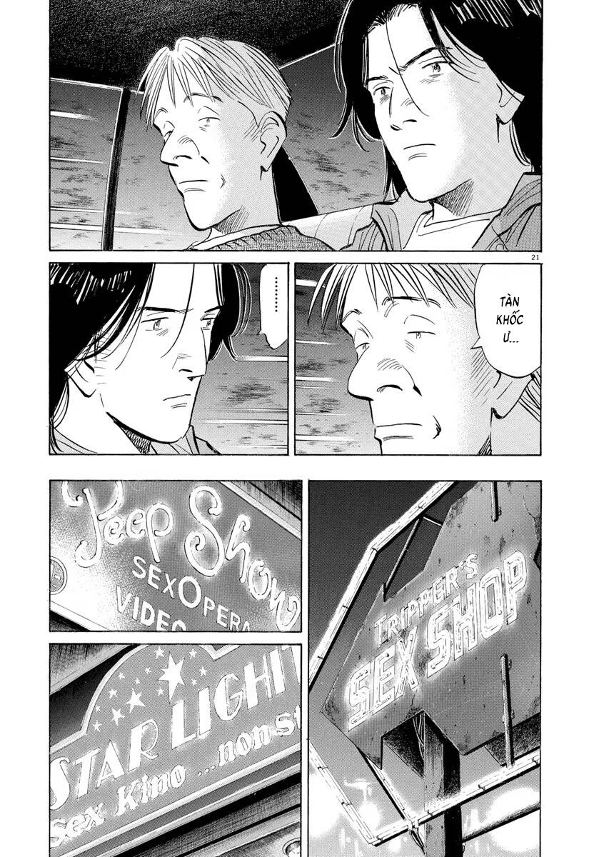 Monster  Deluxe Edition Chap 98 - Next Chap 99