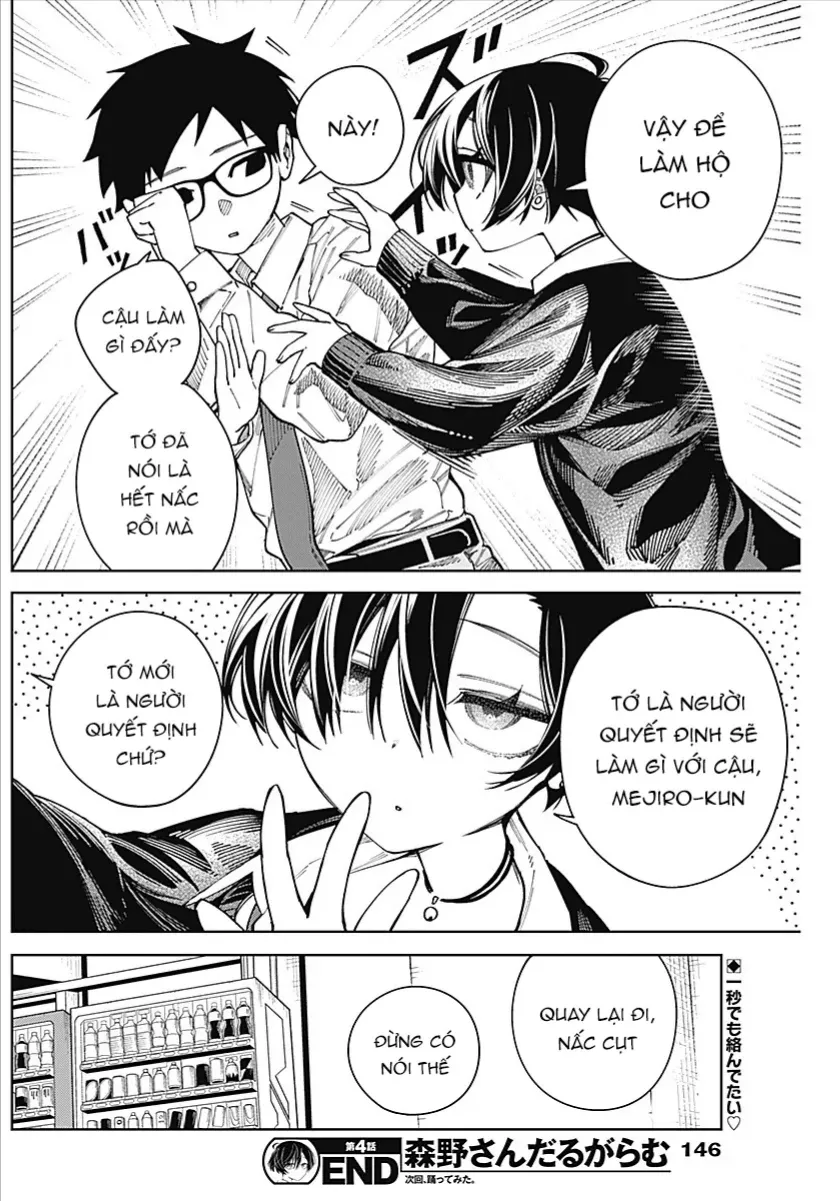 Morino-San Just Won't Leave Me Be Chap 4 - Next Chap 5