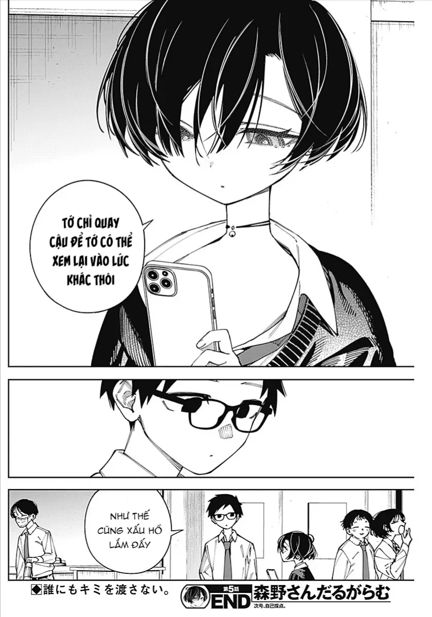 Morino-San Just Won't Leave Me Be Chap 5 - Next Chap 6