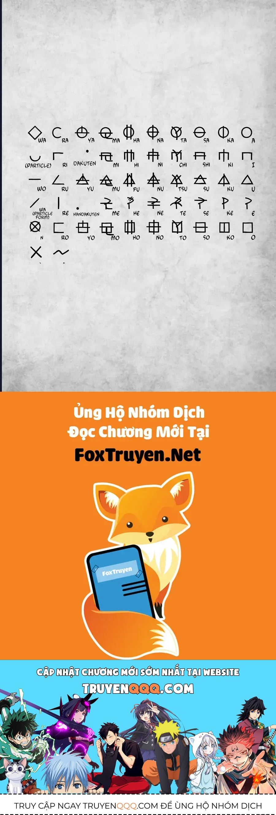 Morris - Cuộc Phiêu Lưu Của Chú Mèo Có Sừng Chap 1 - Next Chap 2