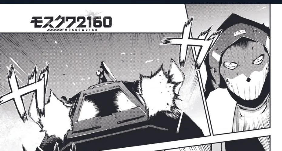 Moscow 2160 Chap 4 - Next Chap 5