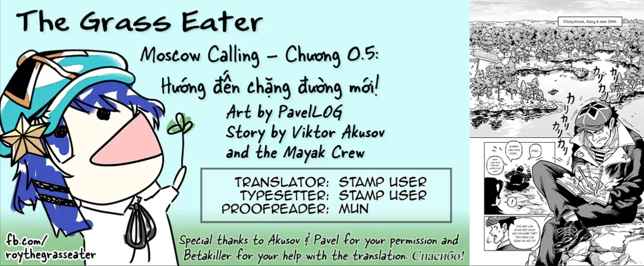 Moscow Calling! Chap 0.5 - Next Chap 1.5