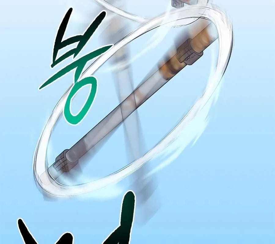 Một Anh Hùng Giỏi Mọi Thứ Chap 68 - Next Chap 69