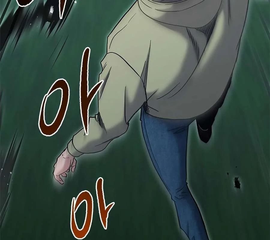 Một Anh Hùng Giỏi Mọi Thứ Chap 68 - Next Chap 69