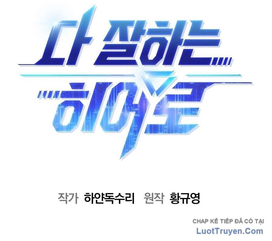 Một Anh Hùng Giỏi Mọi Thứ Chap 69 - Next Chap 70