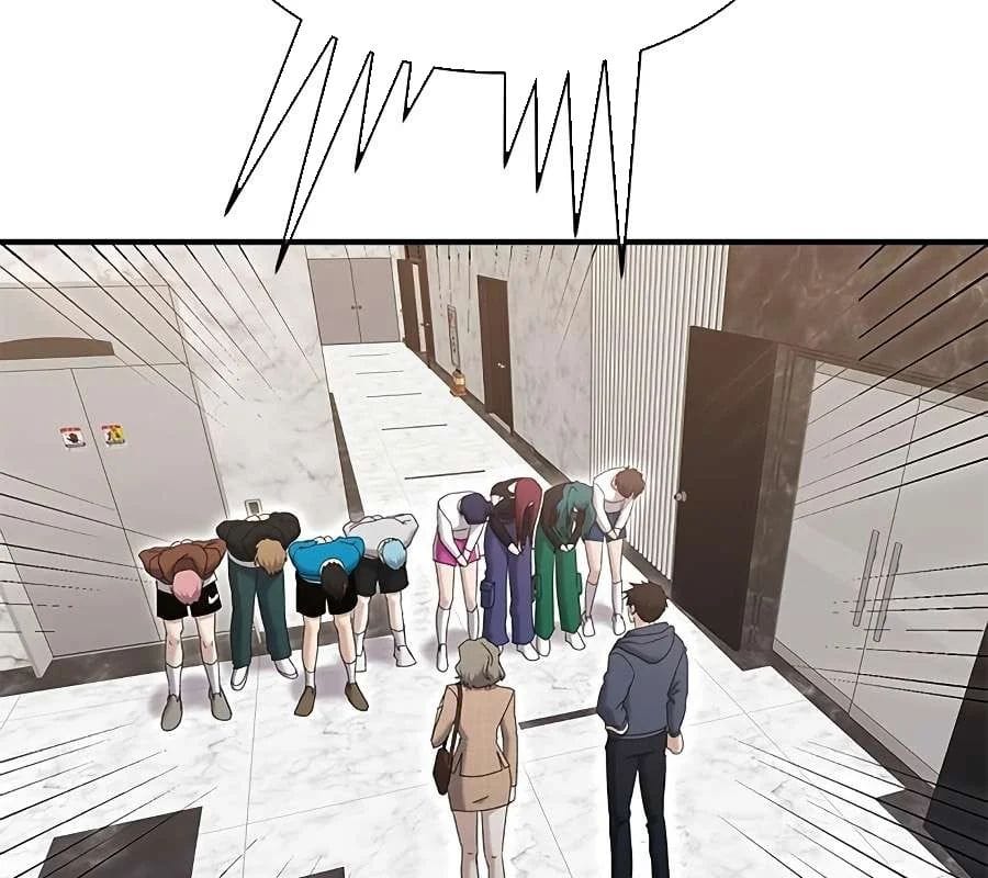 Một Anh Hùng Giỏi Mọi Thứ Chap 69 - Next Chap 70