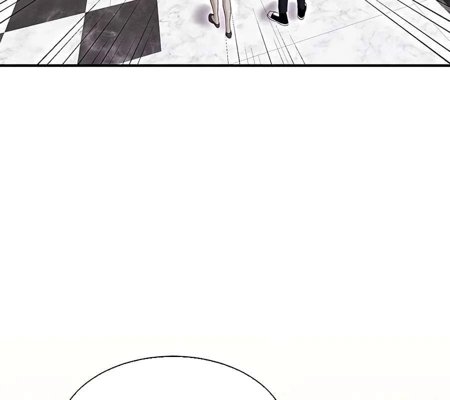 Một Anh Hùng Giỏi Mọi Thứ Chap 69 - Next Chap 70