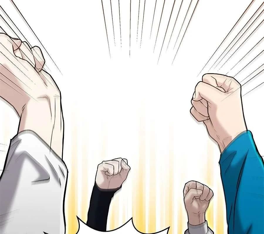 Một Anh Hùng Giỏi Mọi Thứ Chap 69 - Next Chap 70