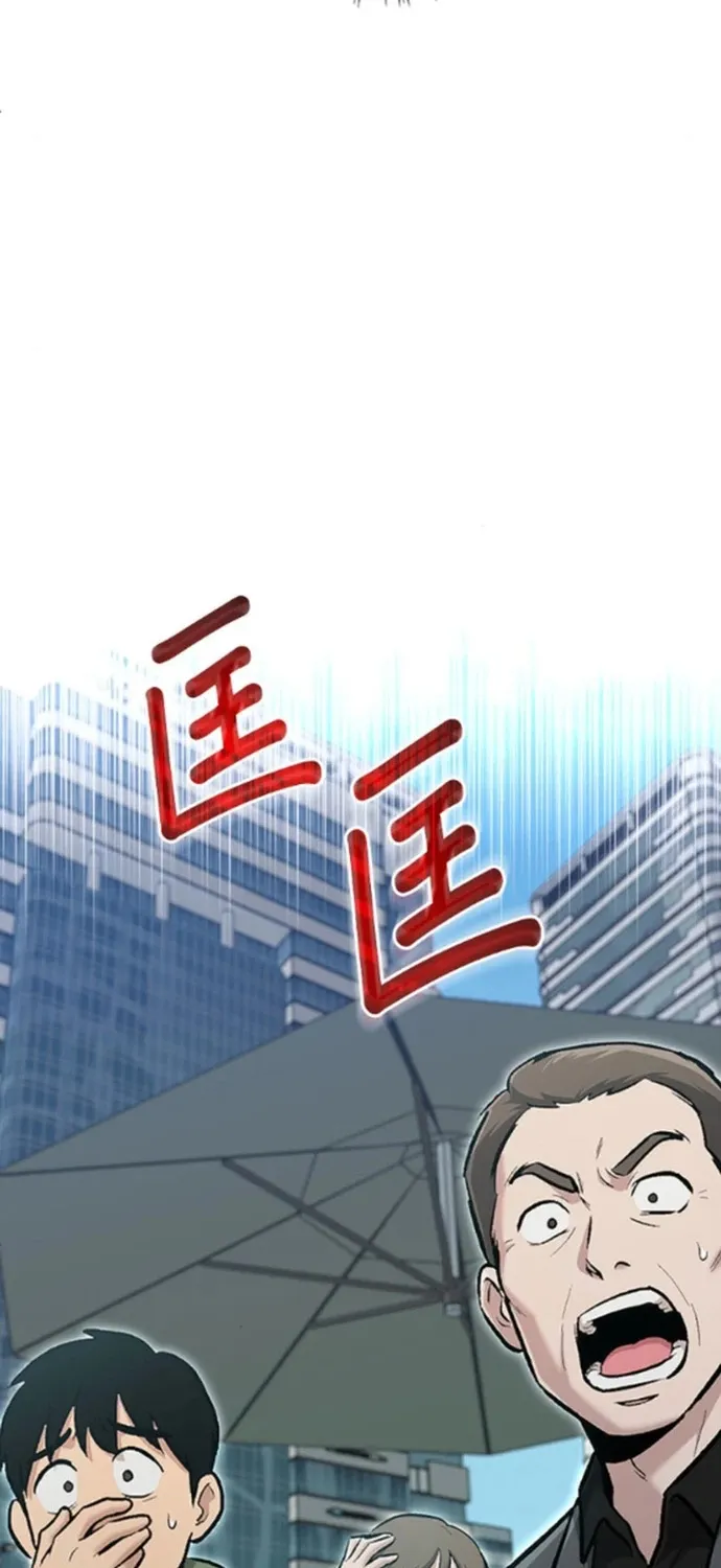 Một Anh Hùng Giỏi Mọi Thứ Chap 71 - Next Chap 72