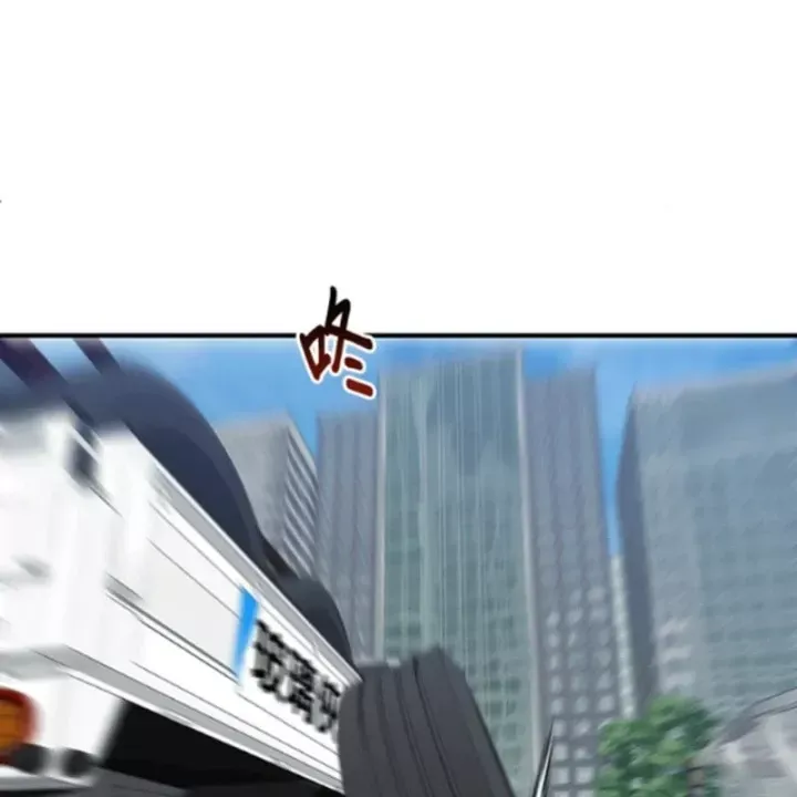Một Anh Hùng Giỏi Mọi Thứ Chap 72 - Next Chap 73
