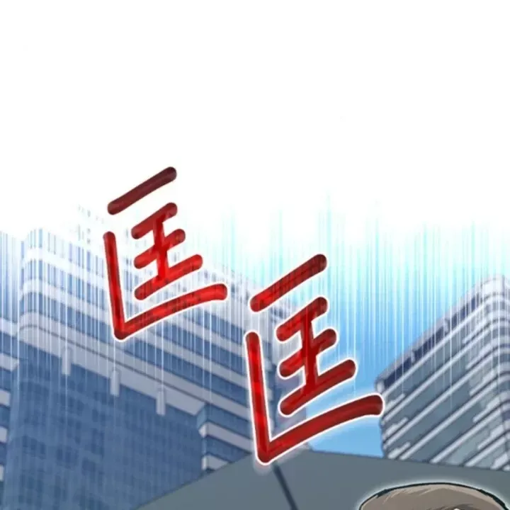 Một Anh Hùng Giỏi Mọi Thứ Chap 72 - Next Chap 73