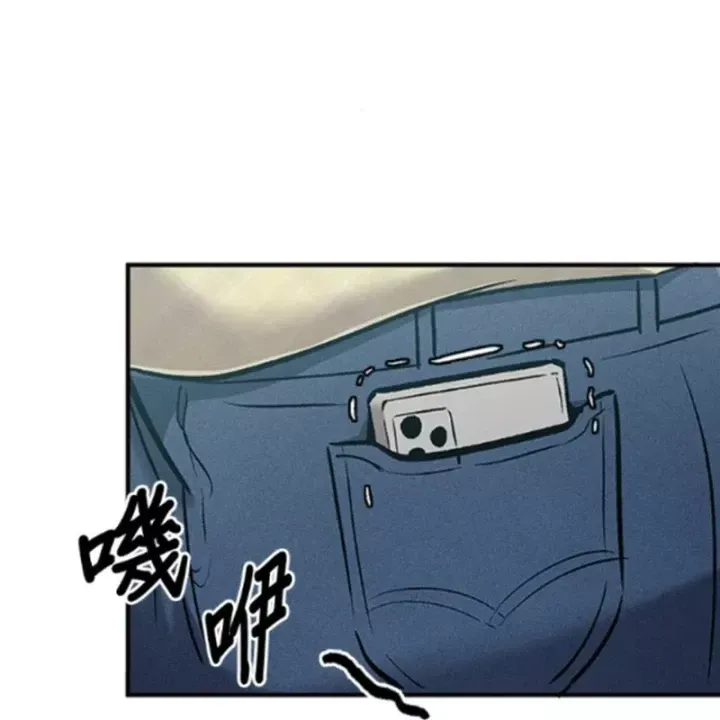 Một Anh Hùng Giỏi Mọi Thứ Chap 72 - Next Chap 73