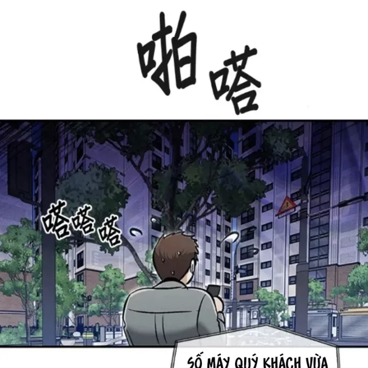 Một Anh Hùng Giỏi Mọi Thứ Chap 72 - Next Chap 73