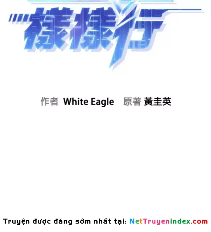 Một Anh Hùng Giỏi Mọi Thứ Chap 72 - Next Chap 73