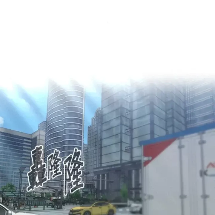 Một Anh Hùng Giỏi Mọi Thứ Chap 72 - Next Chap 73
