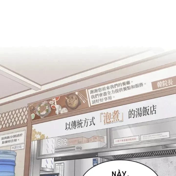 Một Anh Hùng Giỏi Mọi Thứ Chap 72 - Next Chap 73