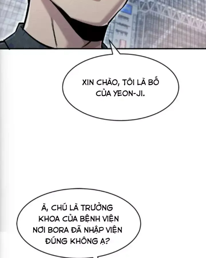 Một Anh Hùng Giỏi Mọi Thứ Chap 73 - Next Chap 74