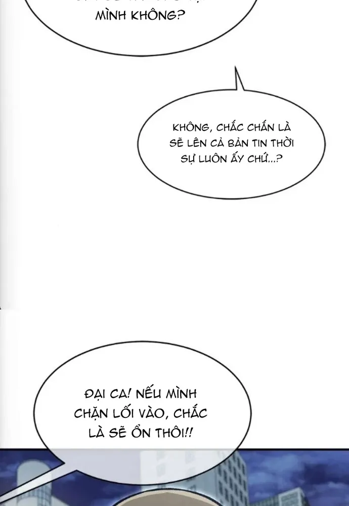 Một Anh Hùng Giỏi Mọi Thứ Chap 74 - Next Chap 75