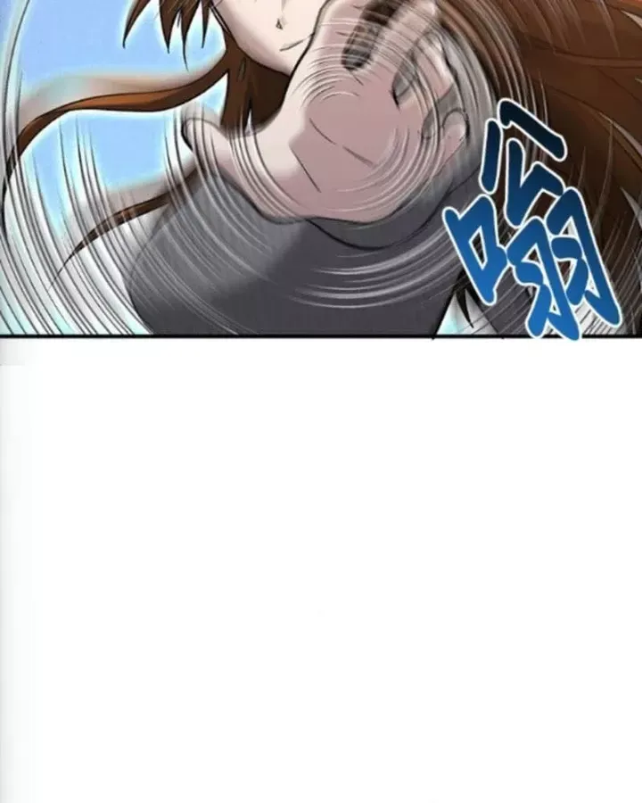 Một Anh Hùng Giỏi Mọi Thứ Chap 75 - Next Chap 76