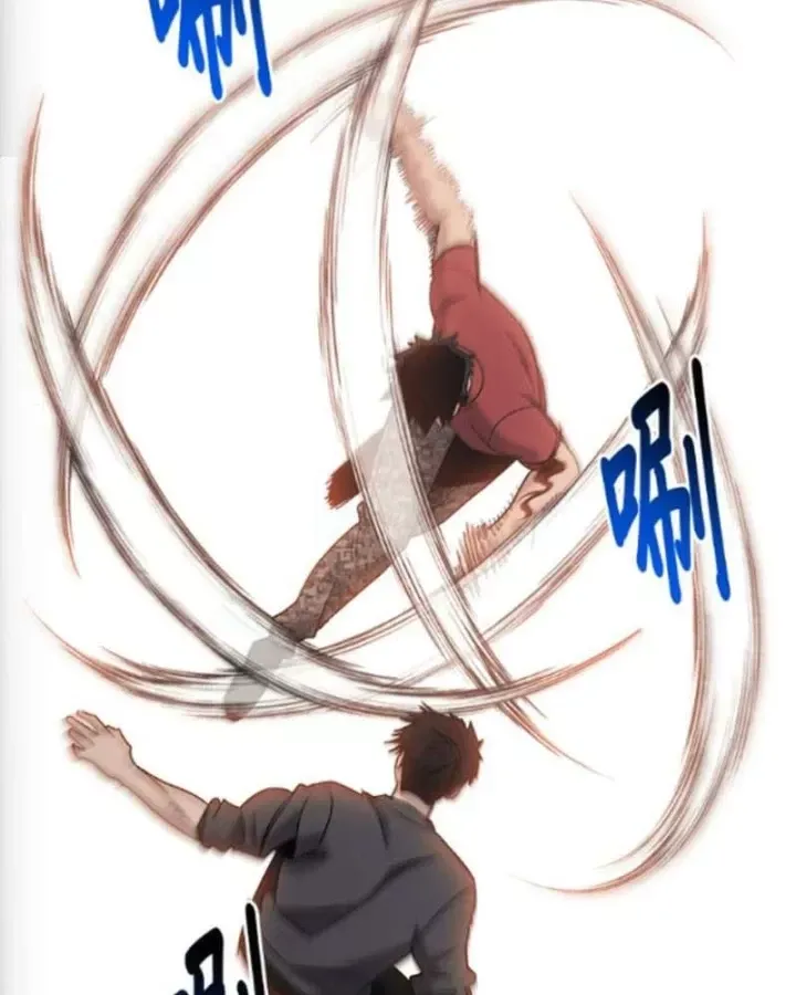 Một Anh Hùng Giỏi Mọi Thứ Chap 75 - Next Chap 76
