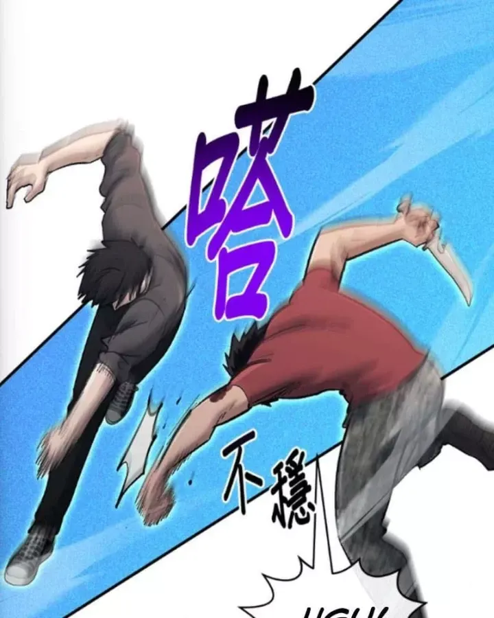 Một Anh Hùng Giỏi Mọi Thứ Chap 75 - Next Chap 76